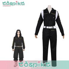 画像1: 東京卍リベンジャーズ 東リベ 東卍特攻服 場地圭介 コスプレ衣装 (1)