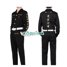 画像2: 東京卍リベンジャーズ 東リベ 東卍特攻服 東京卍會陸番隊隊長 半間修二 コスプレ衣装 (2)