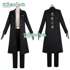 画像2: 東京卍リベンジャーズ 東リベ 東卍特攻服 初代総長 マイキー 佐野万次郎 コスプレ衣装 (2)