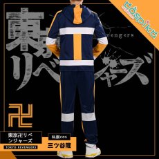 画像3: 東京卍リベンジャーズ 東リベ 三ツ谷隆 私服 コスプレ衣装 (3)