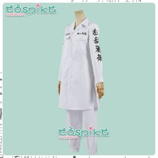 画像3: 東京卍リベンジャーズ 東リベ 乾青宗 九代目黒龍 特攻服 コスプレ衣装 (3)
