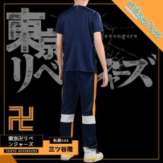 画像4: 東京卍リベンジャーズ 東リベ 三ツ谷隆 私服 コスプレ衣装 (4)