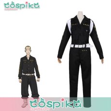 画像1: 東京卍リベンジャーズ 東リベ 東卍特攻服 東京卍會参番隊副隊長 林良平 コスプレ衣装 (1)