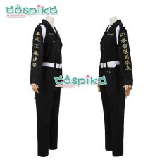 画像3: 東京卍リベンジャーズ 東リベ 東卍特攻服 東京卍會参番隊副隊長 林良平 コスプレ衣装 (3)