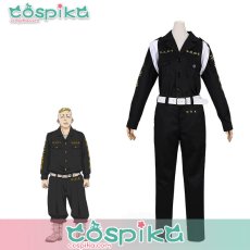 画像1: 東京卍リベンジャーズ 東リベ 東卍特攻服 東京卍會参番隊隊長 パーちん 林田春樹 コスプレ衣装 (1)