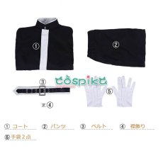 画像7: 東京卍リベンジャーズ 東リベ 灰谷兄弟 灰谷蘭 灰谷竜胆 コスプレ衣装 (7)