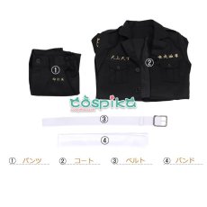 画像5: 東京卍リベンジャーズ 東リベ 東卍特攻服 初代総長 マイキー 佐野万次郎 コスプレ衣装 (5)