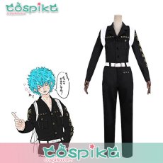 画像1: 東京卍リベンジャーズ 東リベ 東卍特攻服 東京卍會肆番隊副隊長 河田ソウヤ コスプレ衣装 (1)