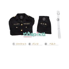 画像5: 東京卍リベンジャーズ 東リベ 東卍特攻服 東京卍會伍番隊副隊長 三途春千夜 コスプレ衣装 (5)