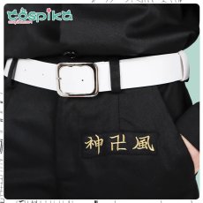 画像6: 東京卍リベンジャーズ 東リベ 東卍特攻服 東京卍會伍番隊隊長 武藤泰宏 コスプレ衣装 (6)