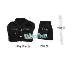 画像4: 東京卍リベンジャーズ 東リベ 東卍特攻服 東京卍會陸番隊隊長 半間修二 コスプレ衣装 (4)