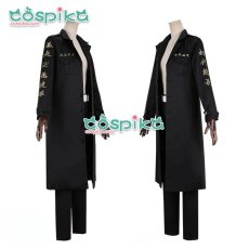 画像3: 東京卍リベンジャーズ 東リベ 東卍特攻服 初代総長 マイキー 佐野万次郎 コスプレ衣装 (3)