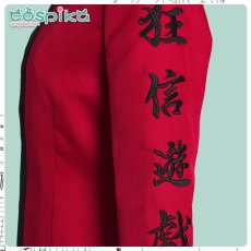 画像5: 東京卍リベンジャーズ 東リベ 黒川イザナ コスプレ衣装 (5)
