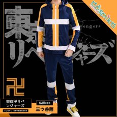 画像2: 東京卍リベンジャーズ 東リベ 三ツ谷隆 私服 コスプレ衣装 (2)