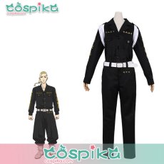 画像1: 東京卍リベンジャーズ 東リベ 東卍特攻服 龍宮寺堅 コスプレ衣装 (1)