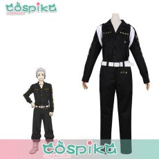 画像1: 東京卍リベンジャーズ 東リベ 東卍特攻服 東京卍會弐番隊隊長 三ツ谷隆 コスプレ衣装 (1)