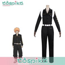 画像1: 東京卍リベンジャーズ 東リベ 東卍特攻服 東京卍會肆番隊隊長 河田ナホヤ コスプレ衣装 (1)