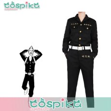 画像1: 東京卍リベンジャーズ 東リベ 東卍特攻服 東京卍會陸番隊隊長 半間修二 コスプレ衣装 (1)