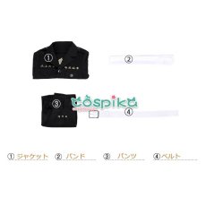 画像4: 東京リベンジャーズ 東卍特攻服 壱番隊副隊長 松野千冬 コスプレ衣装 (4)