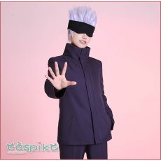 画像9: 呪術廻戦 五条悟 コスプレ衣装 (9)