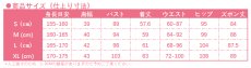画像6: 呪術廻戦 虎杖悠仁 コスプレ衣装 (6)