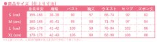 画像7: 呪術廻戦 伏黒恵 コスプレ衣装 (7)