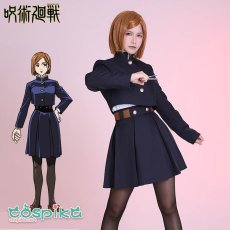 画像1: 呪術廻戦 釘崎野薔薇 コスプレ衣装 (1)