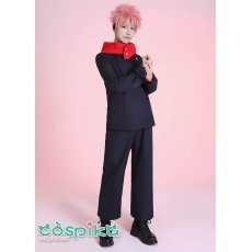 画像2: 呪術廻戦 虎杖悠仁 コスプレ衣装 (2)