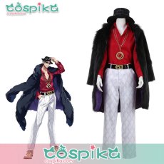 画像1: ヒプノシスマイク -Division Rap Battle- オオサカ・ディビジョン どついたれ本舗 天谷奴零 コスプレ衣装 (1)
