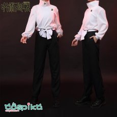 画像1: 呪術廻戦 乙骨憂太 コスプレ衣装 (1)