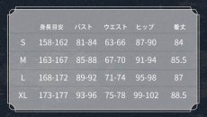 画像8: VOCALOID 初音ミク Princess AMP フィギュア アリスver 初音ミク コスプレ衣装 (8)