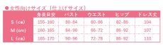 画像11: アズールレーン アズレン   チャイナドレス チェシャー コスプレ衣装 (11)