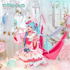 画像4: VOCALOID  誕生日2021パーティー 初音ミク  miku コスプレ衣装 (4)