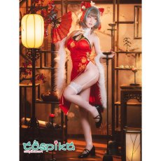 画像2: アズールレーン アズレン   チャイナドレス チェシャー コスプレ衣装 (2)