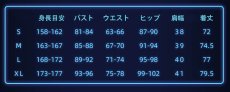 画像15: VOCALOID 初音ミク マイディアバニーVer. Project DIVA Acade レーシングミク コスプレ衣装 (15)