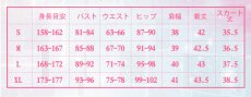 画像13: VOCALOID 初音ミク  miku 2019 レーシング  ミクコスプレ衣装 (13)