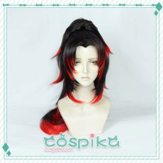 画像1: 鬼滅の刃 黒死牟 コスプレウィッグ (1)