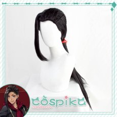 画像1: ツイステッドワンダーランド ツイステ ジャミル・バイパー コスプレウィッグ (1)