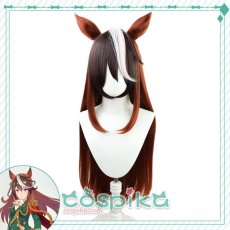 画像1: ウマ娘 シンボリルドルフ コスプレウィッグ 耳付き (1)