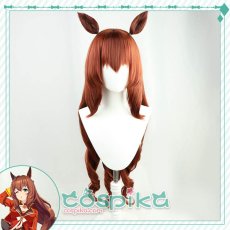 画像1: ウマ娘 マルゼンスキー コスプレウィッグ 耳付き (1)