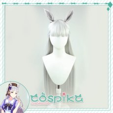 画像1: ウマ娘 ゴールドシップ コスプレウィッグ 耳付き (1)