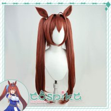 画像2: ウマ娘 ダイワスカーレット コスプレウィッグ 耳付き (2)