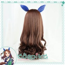 画像4: ウマ娘 キングヘイロー コスプレウィッグ 耳付き (4)