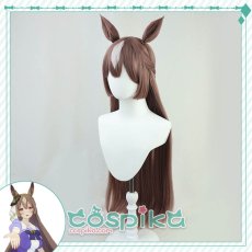 画像3: ウマ娘 サトノダイヤモンド コスプレウィッグ 耳付き (3)