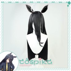 画像1: ウマ娘 マンハッタンカフェ コスプレウィッグ 耳付き (1)