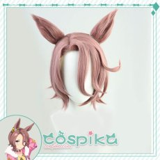 画像1: ウマ娘 ナリタタイシン コスプレウィッグ 耳付き (1)