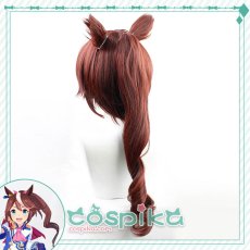 画像4: ウマ娘 トウカイテイオー コスプレウィッグ 耳付き (4)