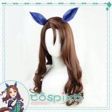 画像3: ウマ娘 キングヘイロー コスプレウィッグ 耳付き (3)