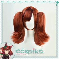 画像1: ウマ娘 ナイスネイチャ コスプレウィッグ (1)