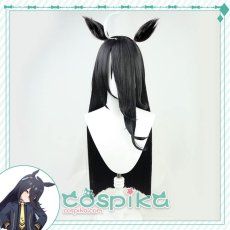 画像2: ウマ娘 マンハッタンカフェ コスプレウィッグ 耳付き (2)